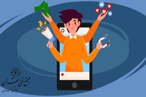 مجتمع فنی تهران شعبه ساری