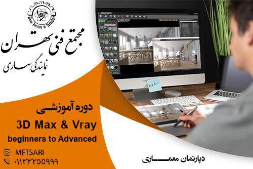 تصویر کوچک دوره