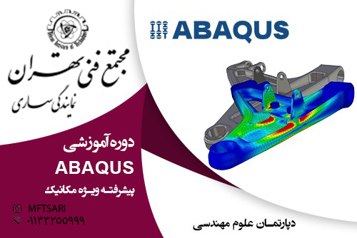 تصویر کوچک دوره