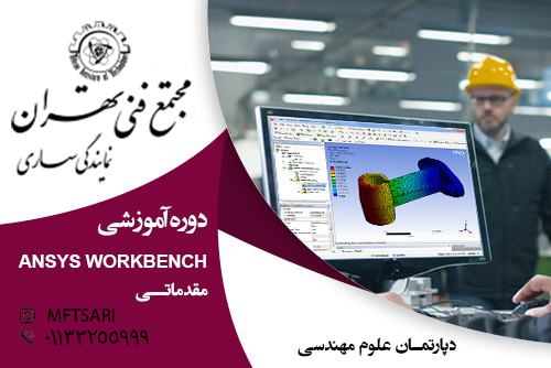 تصویر کوچک دوره