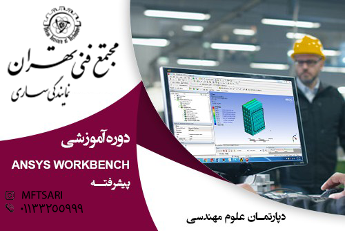 تصویر کوچک دوره