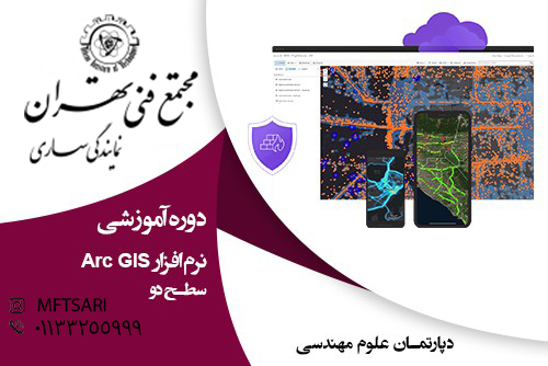 تصویر کوچک دوره