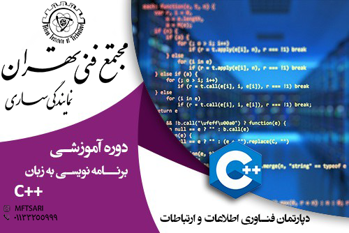 تصویر کوچک دوره
