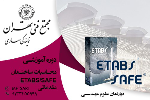 تصویر کوچک دوره