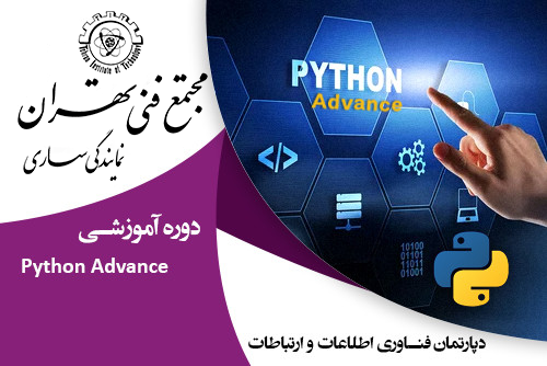 تصویر کوچک دوره