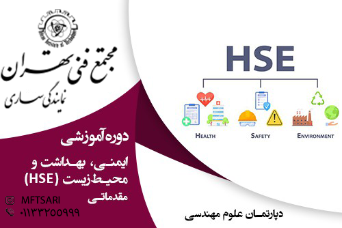 تصویر کوچک دوره