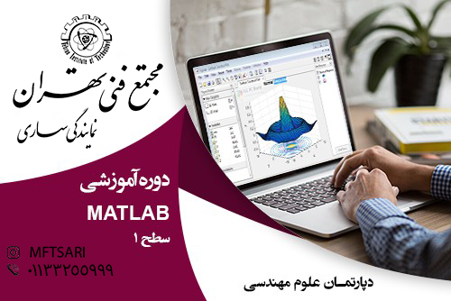 تصویر کوچک دوره