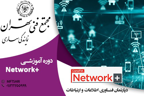 تصویر کوچک دوره