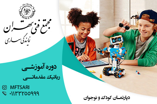 تصویر کوچک دوره