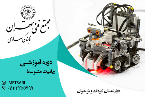 تصویر کوچک دوره