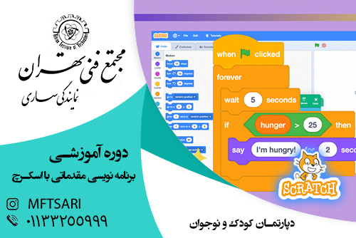 تصویر کوچک دوره