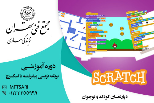 تصویر کوچک دوره