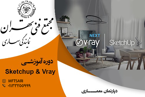 تصویر کوچک دوره
