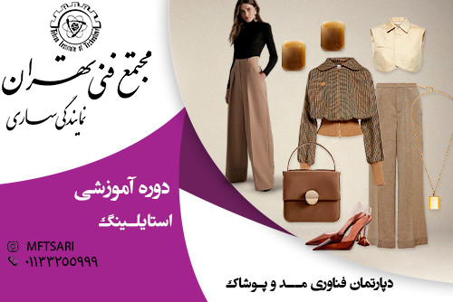 تصویر کوچک دوره