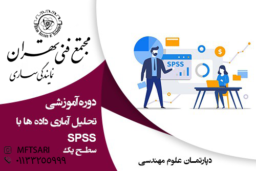 تصویر کوچک دوره