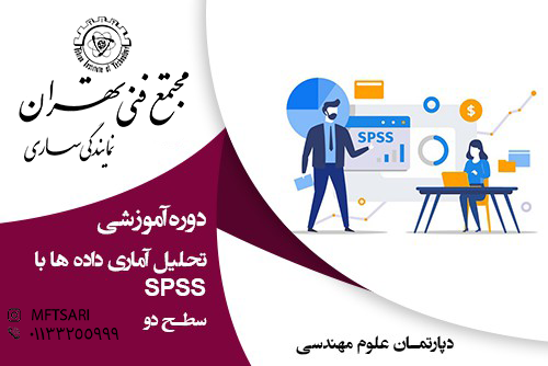 تصویر کوچک دوره