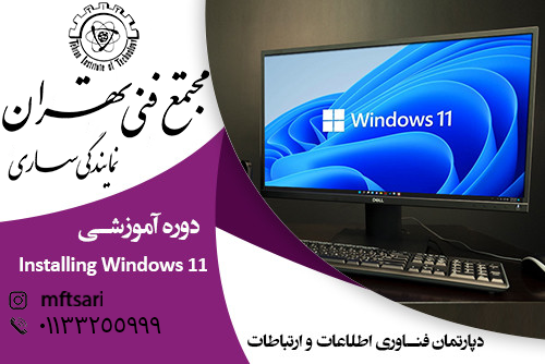 تصویر کوچک دوره