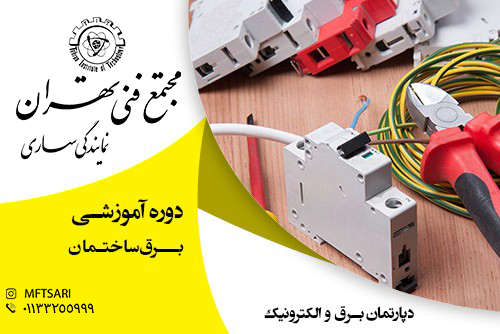 تصویر کوچک دوره