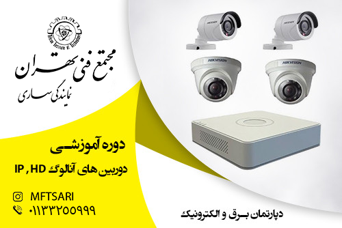 تصویر کوچک دوره