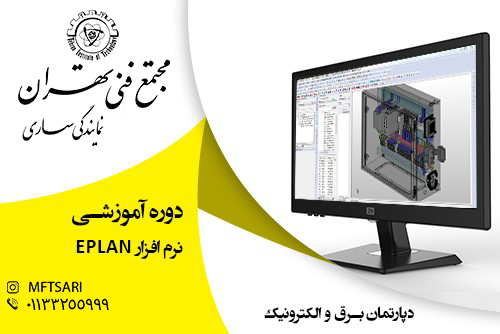 تصویر کوچک دوره